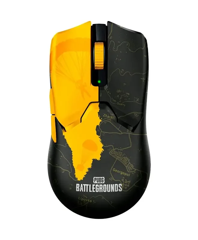 1. "Razer Viper V2 Pro - PUBG: BATTLEGROUNDS Edition - Gaming mouse with 20K DPI optical sensor."
