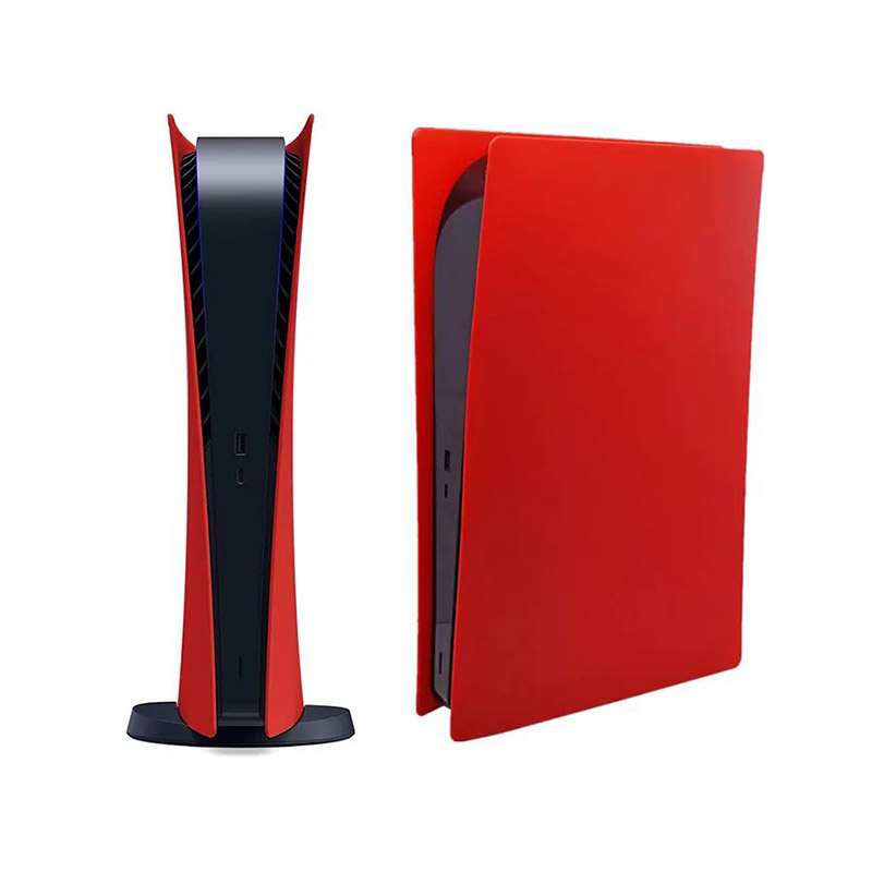 Playstation 5 Digital - Cover Skins Shell Panels - Anti-Scratch (10) buytronics-Playstation 5 Digital - Cover Skins Shell Panels - Anti-Scratch